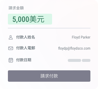 Home - billing breeze tcn billing breeze tcn